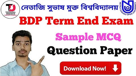 Sample MCQ Question For BDP Term End Exam ||  Question Bank For BDP Term End Exam