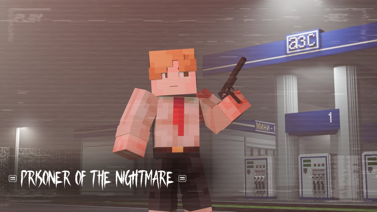 ПЛЕННИК КОШМАРА (ft.TDFilms )  - Страшилки Minecraft