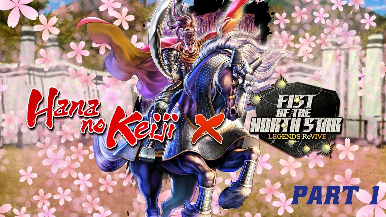 Fist of The North Star: Legends ReVIVE - Hana no Keiji Collab Event III