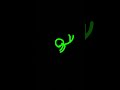 Animation test.