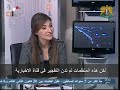 From Syria, World Chairman Of International Human Rights Commission tells the real story