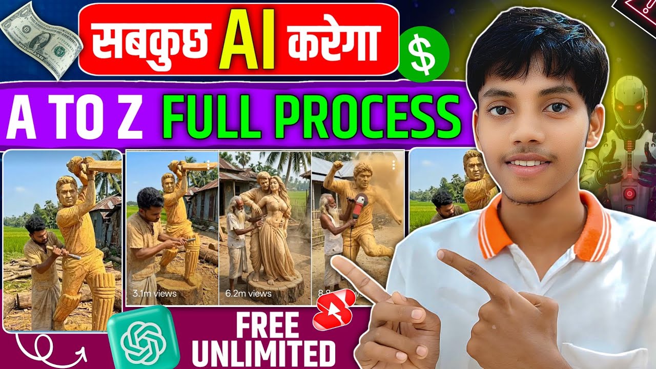 Viral Trending Ai Video Kaise Banaye | Ai Se Video Kaise Banaye | Copy Paste Channel Idea | Ai Video