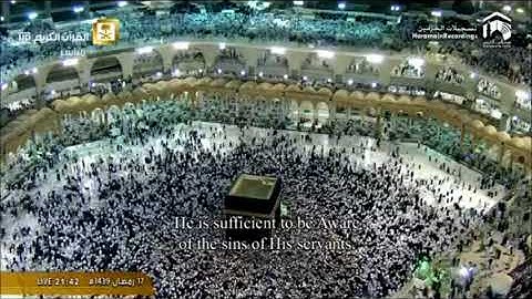 الشيخ د.ياسر الدوسري - ليلة 18 كاملة - رمضان 1439هـ(تلاوة فقط)