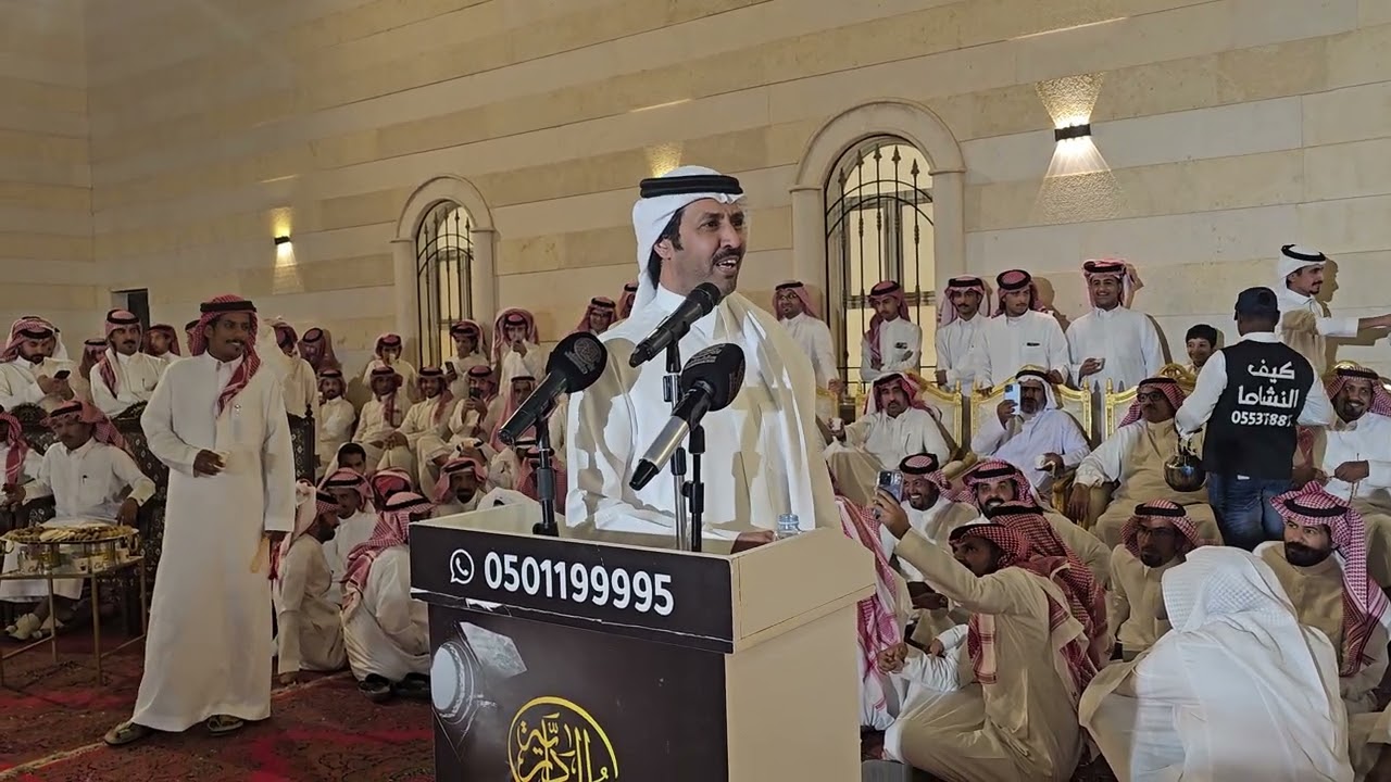 تركي الميزاني سلطان الجلاوي حفلة البدايع 1447/1/10