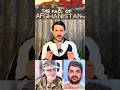 Afghan Man Shoots US National Guard Near White House#shorts