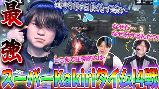 第五人格】【大会】パワー・索敵・メンタル、全てが強すぎる