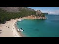 Бухта Песчаная|Бухта Бабушка 🏖🛥🌲