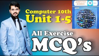 Class 10th Computer Chapter 1 - 5 MCQ's solution with Explanation