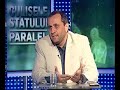 Dezvăluiri incendiare făcute de un fost ofițer SRI: Florian Coldea se ocupa la început de chermeze