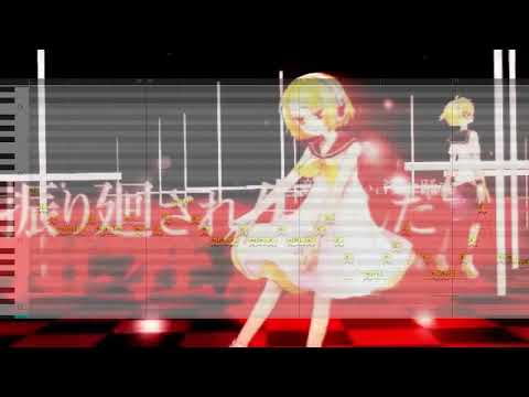 【VOCALOID4カバー】アンチクロロベンゼン Antichlorobenzene  feat. (歌手音ピコ) Utatane Piko / VOCALOID Cover