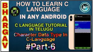 Learn C Programming Char Data Type and ASCII Characters |Character Data Type in c language in Telugu