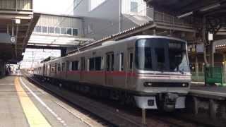 ピカピカ編成！名鉄3150系+3150系 3161F+3168F (普通岩倉行き) 知立発車