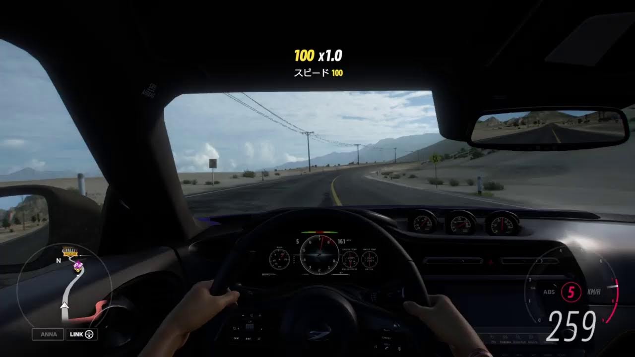 【FH5】6が待ち切れない配信【雑談】