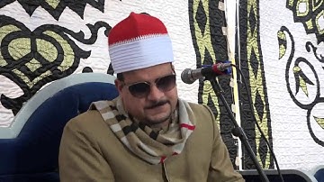 الشيخ ممدوح عامر رائعة سورة الانعام    شبراخيت البحيرة