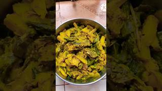 ‌॥ ইলিশ মাছেরমাথা দিয়ে চচ্চড়ি ॥❃ bengalistyle bengalirecipe recipe bengalidish indiancuisine