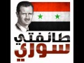    عصام رجا بحب عيونا