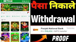 BET INR Game Real Or Fake , INR Bet Game , BetInr Game Se Paise kaise nikale , Bet Inr App Real Fake