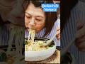 สู้ดเส้นอย่างไร?ให้อร่อย
