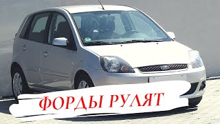 Ford Fiesta 1.4 на трассе!!! Самый лучший вариант за свой бюджет!