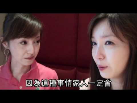 [補教人生]第7集