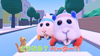 TVアニメ『PUI PUI モルカー DRIVING SCHOOL』第4話　バグってレスキュー　予告