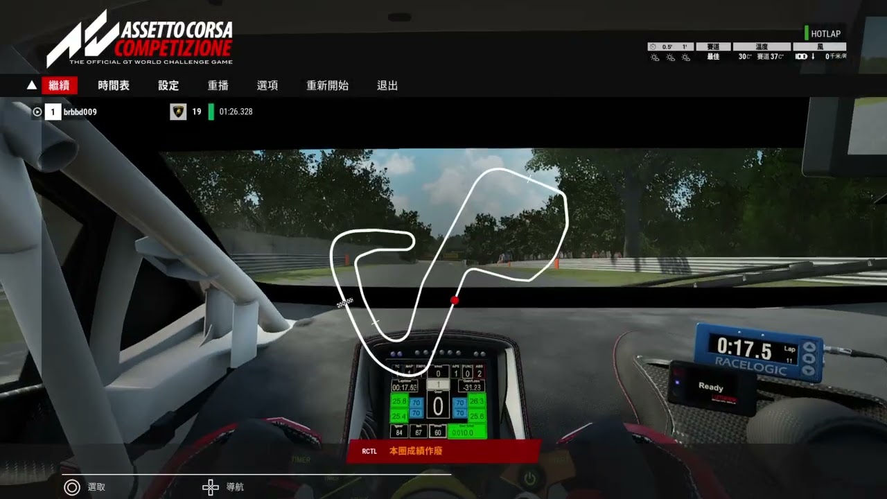 Assetto Corsa Competizione 20260214181724