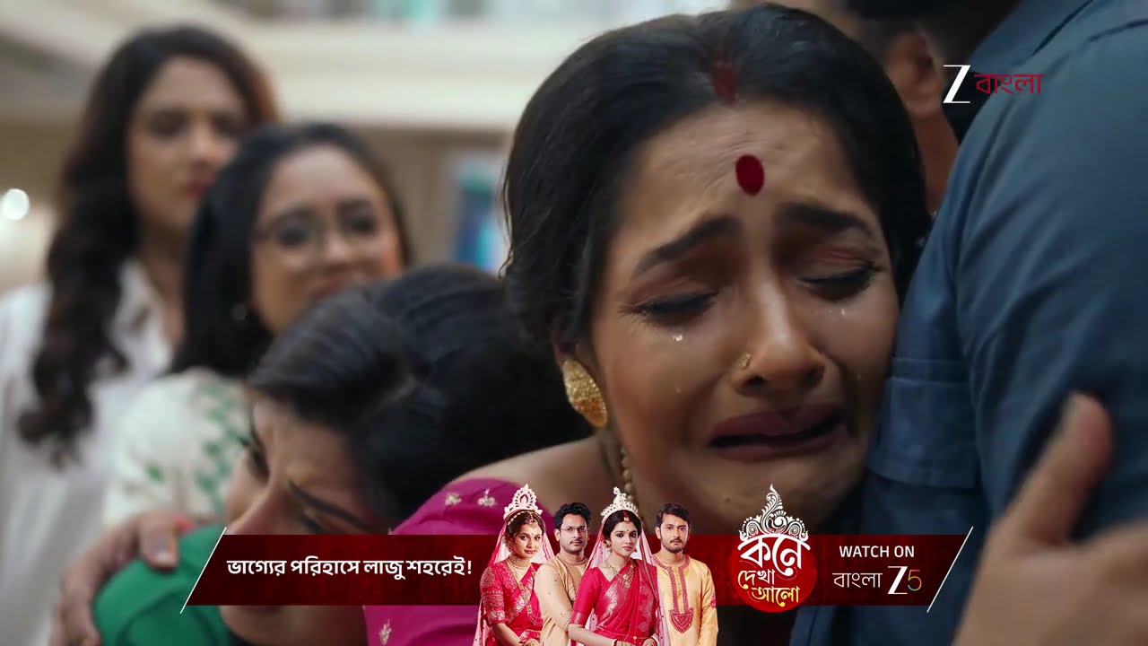 Jowar Bhanta | ফিরে এসেই উজিকে জড়িয়ে ধরলো ঋষি !