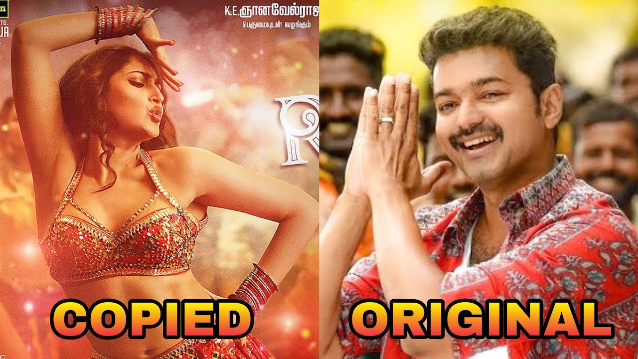 Raawadi song copy | raawadi song troll | raawadi song pathu thala | pathu thala | troll boii