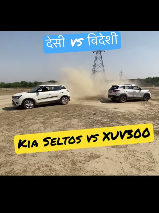 kia-seltos-vs-xuv300-which-is-more-powerful-suv-shorts