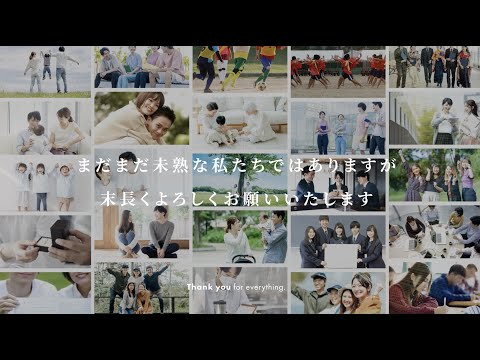 感動させる【結婚式プロフィールムービー】作ります プロが作る感動のムービーでゲストを魅了しましょう！