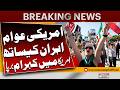 Chaos Erupts in the USA | American Public Reacts to Iran | Breaking News | Pakistan News
