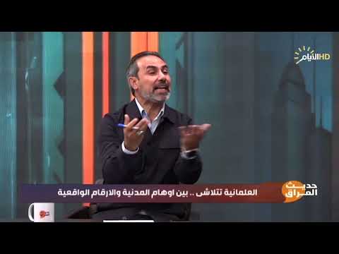 بعد تهجمه على عرض المرجعية عماد آل مسافر يصف المدعو فائق الشيخ علي ب شخصية كارتونية ومحل سخرية