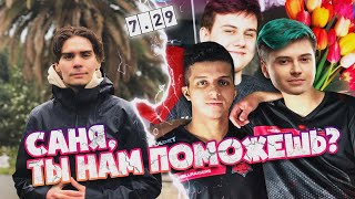НИКС, РАМЗЕС и ВИТЮН в КОМАНДЕ. НИКС СМОТРИТ ПЕЧАЛЬНАЯ ИСТОРИЯ ILTW НИКС, РАМЗЕС и ВИТЮН в КОМАНДЕ. НИКС СМОТРИТ ПЕЧАЛЬНАЯ ИСТОРИЯ ILTW