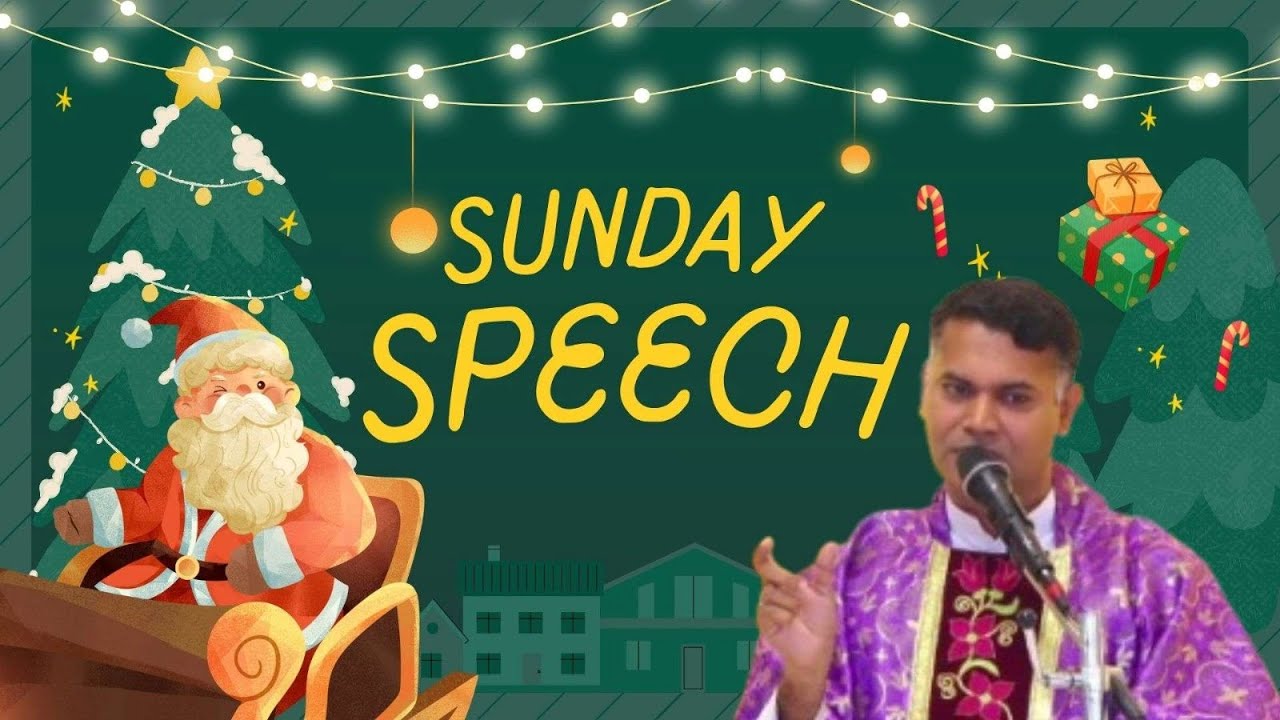 21-12-2025 ||🔥||ஞாயிறு மறையுரை||💥||👆||😍||  பங்குத்தந்தை S.ஜான் யேசு சிஜு