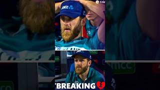 New zealand के Captain Kane Williamson ने Retirement की घोषणा कर दी😢😢 #trending #kanewilliamson screenshot 1