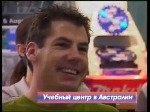 Производство инструмента Makita