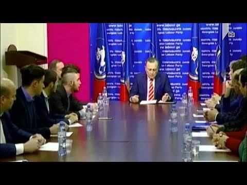 შალვა ნათელაშვილმა საარჩევნო შტაბის პრეზენტაცია გამართა