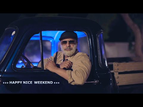 ابوسالم اهلا اهلا بالخميس 2022 Ahilan Ahilan Bialkhamis Abusalem 