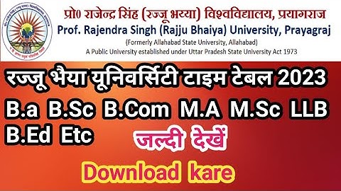 Pro. Rajendra singh rajju bhaiya University Ka time table 2023 l A.S.U Time Table 2022-23