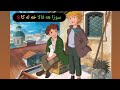سوزا هه فالا خه له كا 9 سوزا هه فالا خه له كا 9