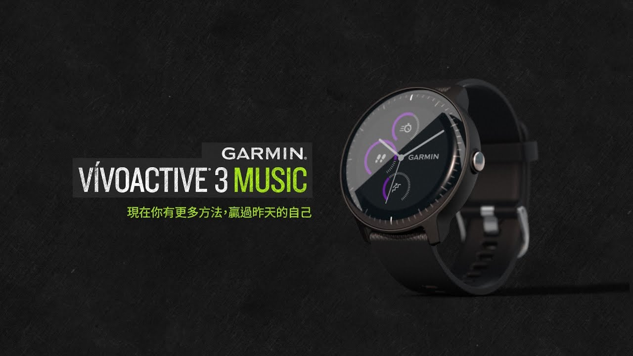 Elemental flaskehals I fare Vivoactive 3 Garmin Express Best Sale - anuariocidob.org 1689364942