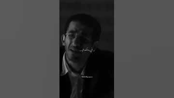 لو باقي عليا بلاش تبعد ولا تنساني Shorts 