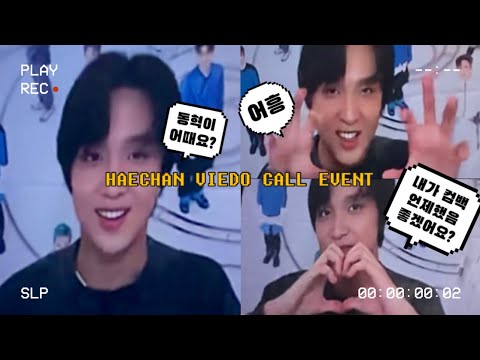 최애에게 버블 이름을 추천해준 썰 🥰 엔시티 해찬 영통 브이로그•시즈니브이로그•해프브이로그