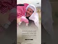 الشريف عبدالرحمن ال غالب يستضيف الشيخ جارالله بن عبدالله و سفر القحطاني بمخيم الأشراف آل غالب mp3