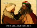 أبو زيد الهلالي 10 4 Wmv 
