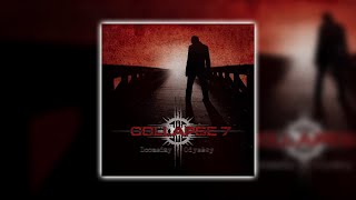 Collapse 7 - 4891