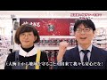 居酒屋の梅サワーを家で男梅サワー　by薬王堂TV の動画、YouTube動画。