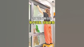 Rèm cửa sổ tự động #remcua #dungcucuaso #cuakinh #viralproduct