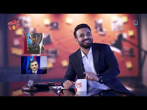 المعركة الأخيرة في حضرموت | الحلقة 6