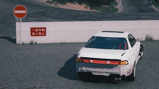 Assetto Corsa | Drift Missile Chaser JZX90 Mark II | Ebisu Touge - 90's Golden Drift Spot